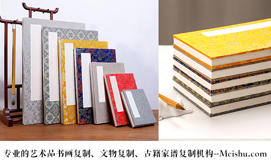 邓州-艺术品宣纸印刷复制服务，哪家公司的品质更优？