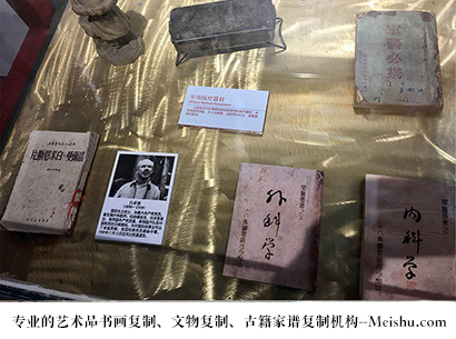 邓州-艺术商盟是一家知名的艺术品宣纸印刷复制公司